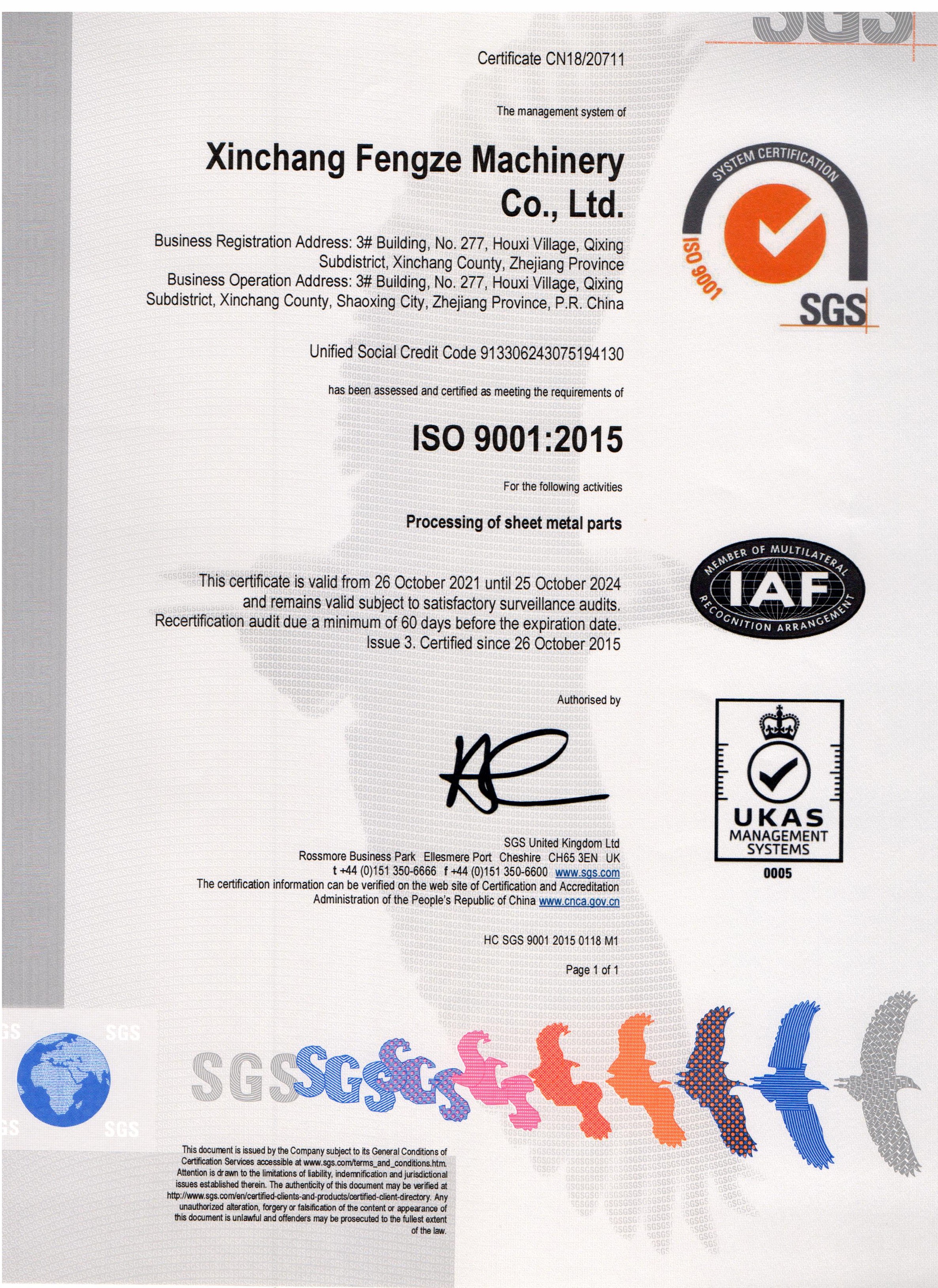 SGS ISO9001 kvalitetscertifiering